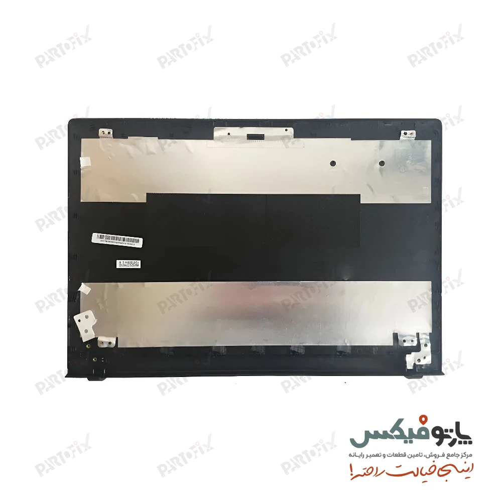 قاب پشت و دور ال سی دی (AB) لپ تاپ لنوو IdeaPad G500S (تاچ)